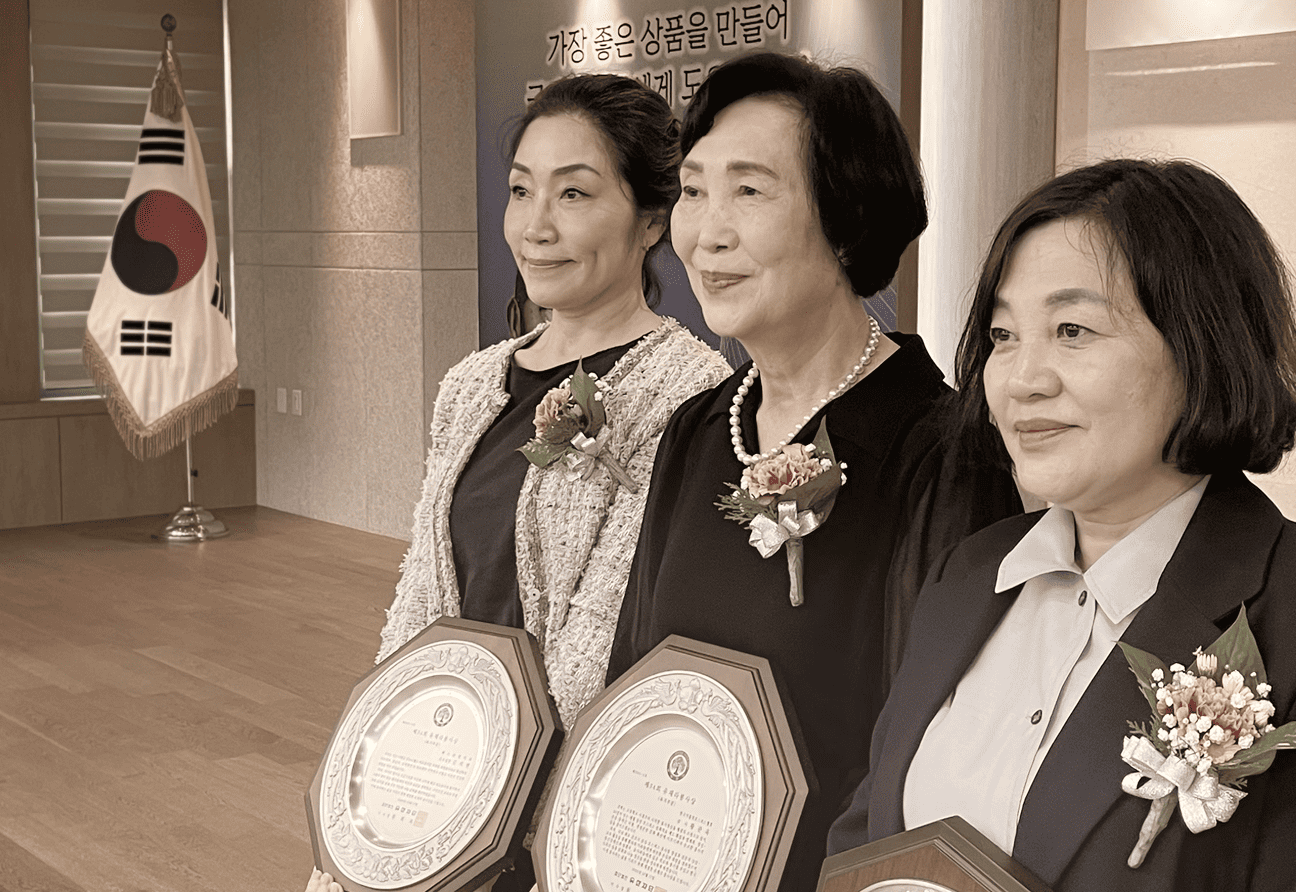 2020년대 이미지