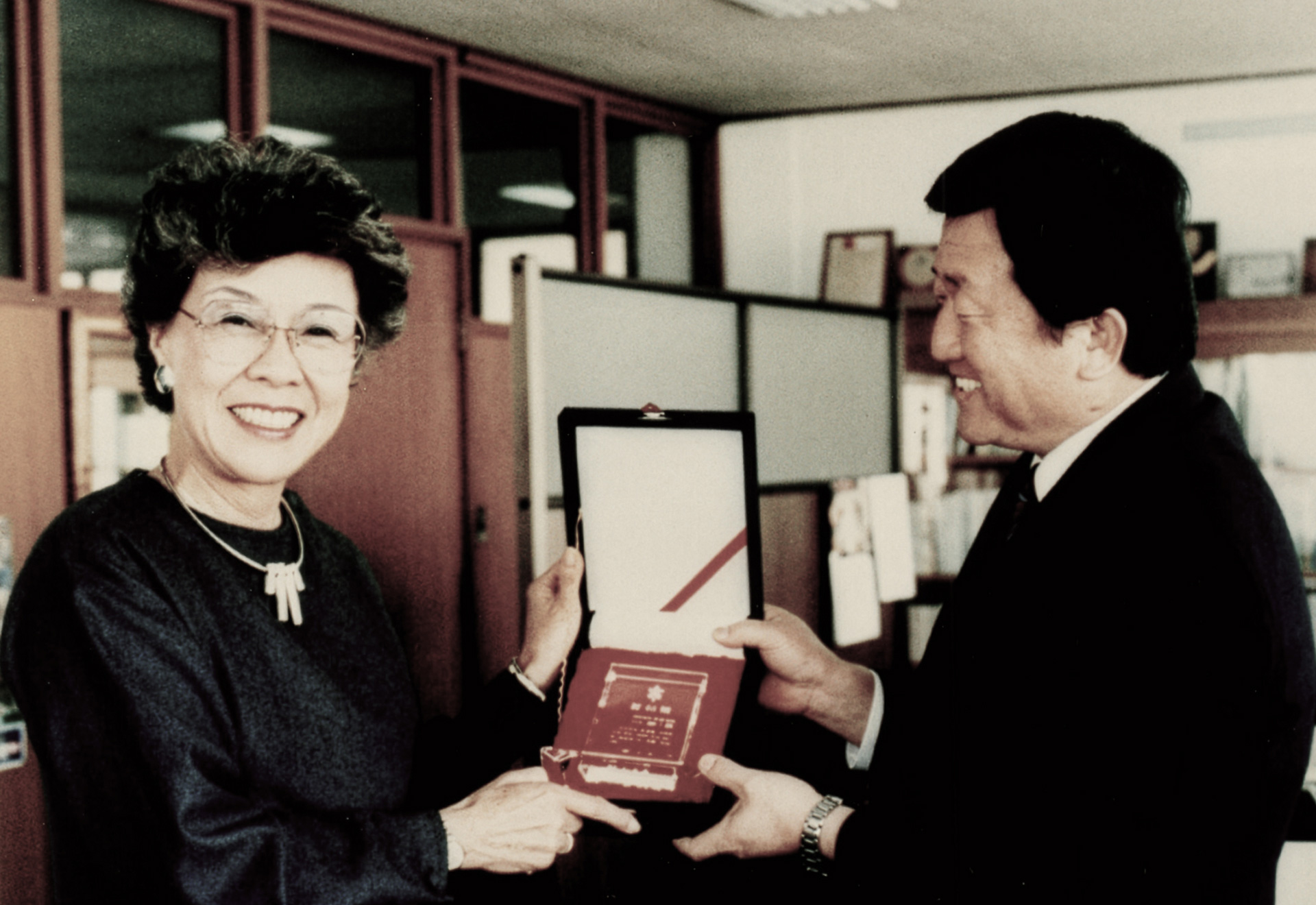 유재라 여사 기증 사진